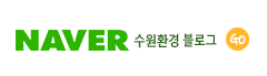 블로그 바로가기